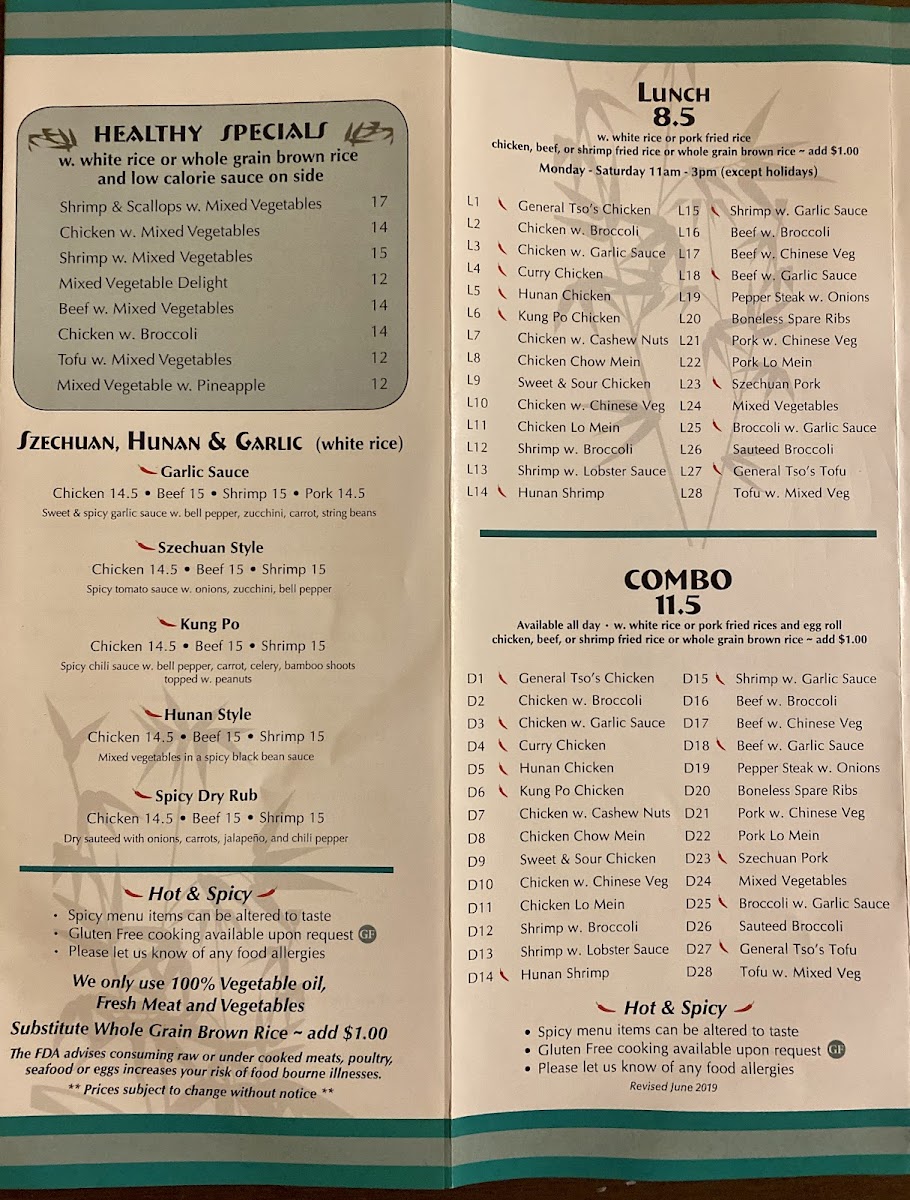 Black Bamboo Chinese Restaurant - 7