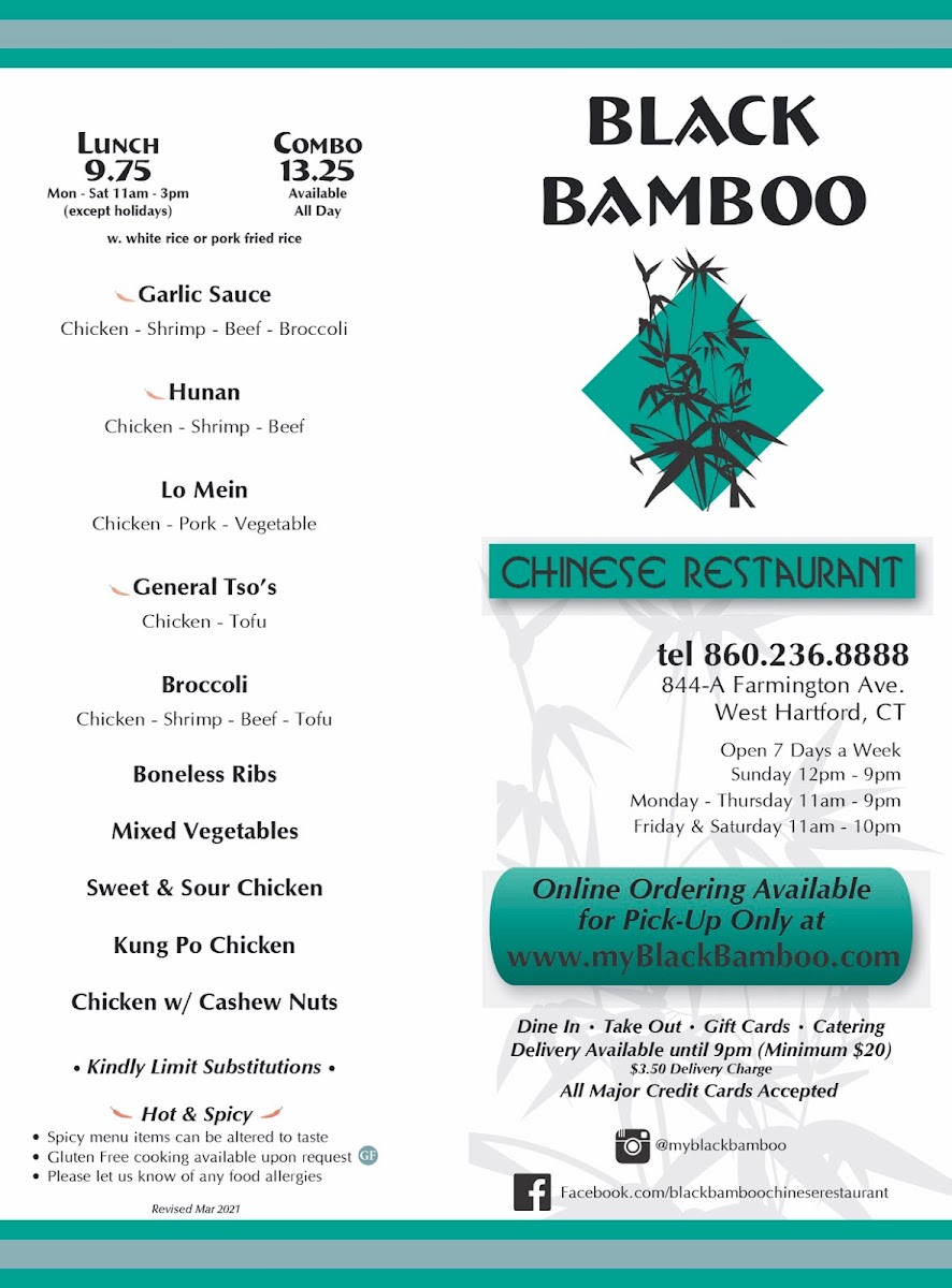 Black Bamboo Chinese Restaurant - 8