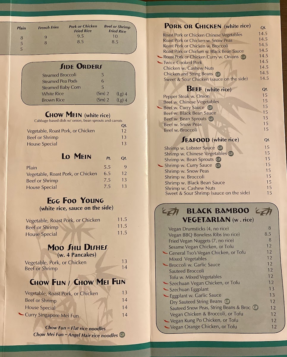 Black Bamboo Chinese Restaurant - 9