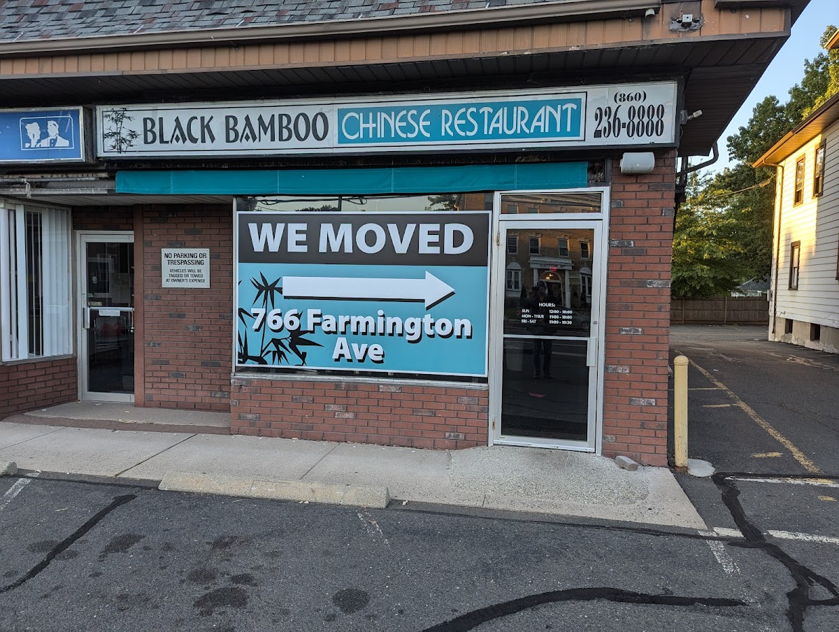 Black Bamboo Chinese Restaurant