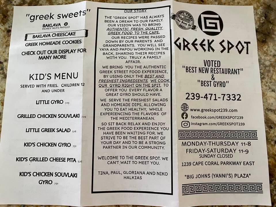 The Greek Spot - 2