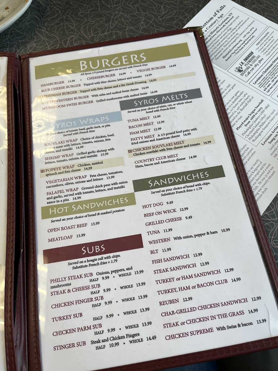 Syros Restaurant - 3