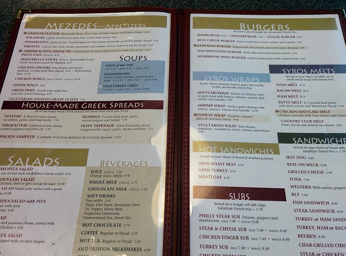 Syros Restaurant - 7