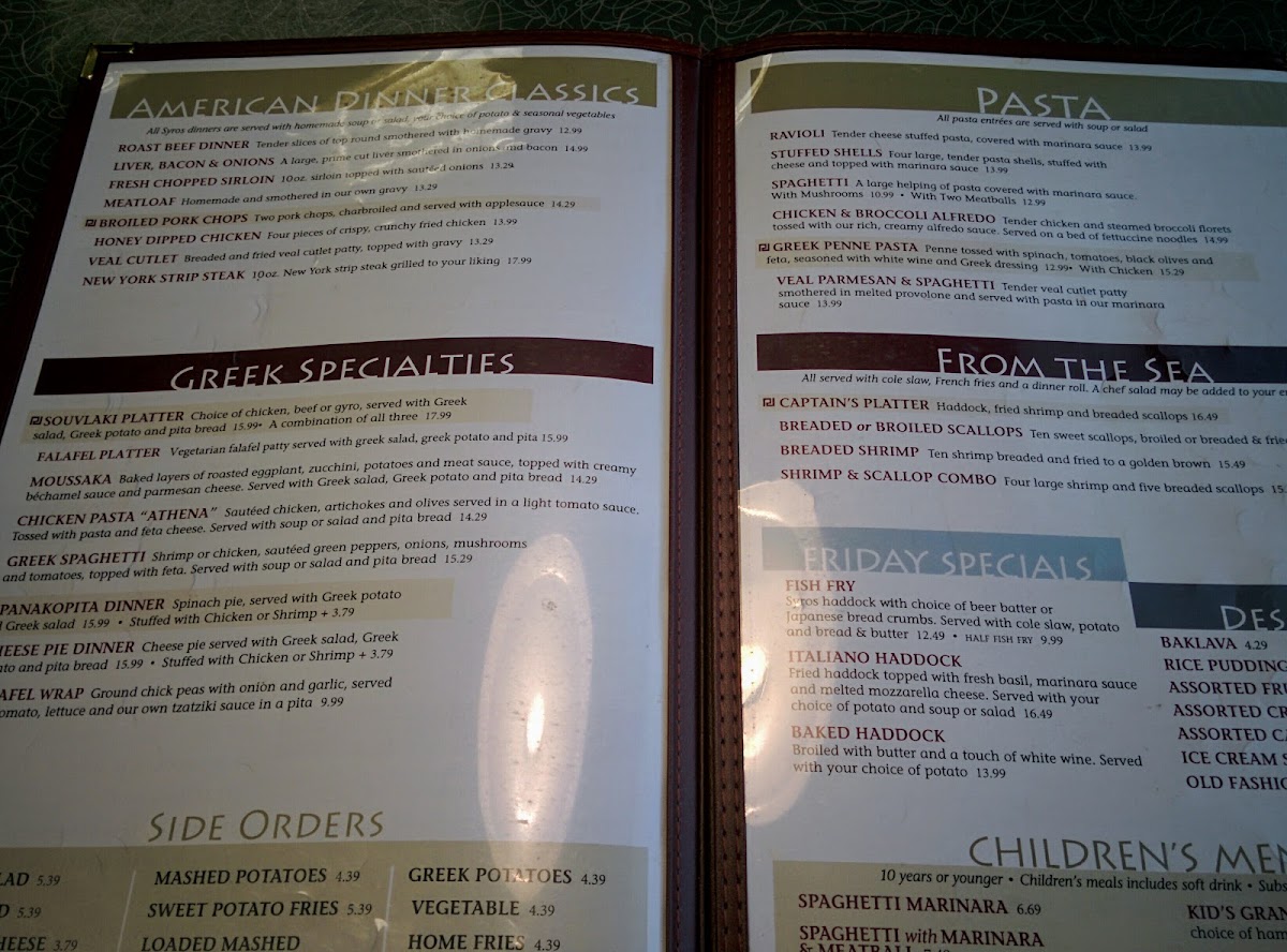 Syros Restaurant - 8