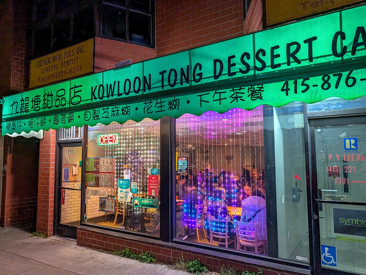 Kowloon Tong Dessert Cafe