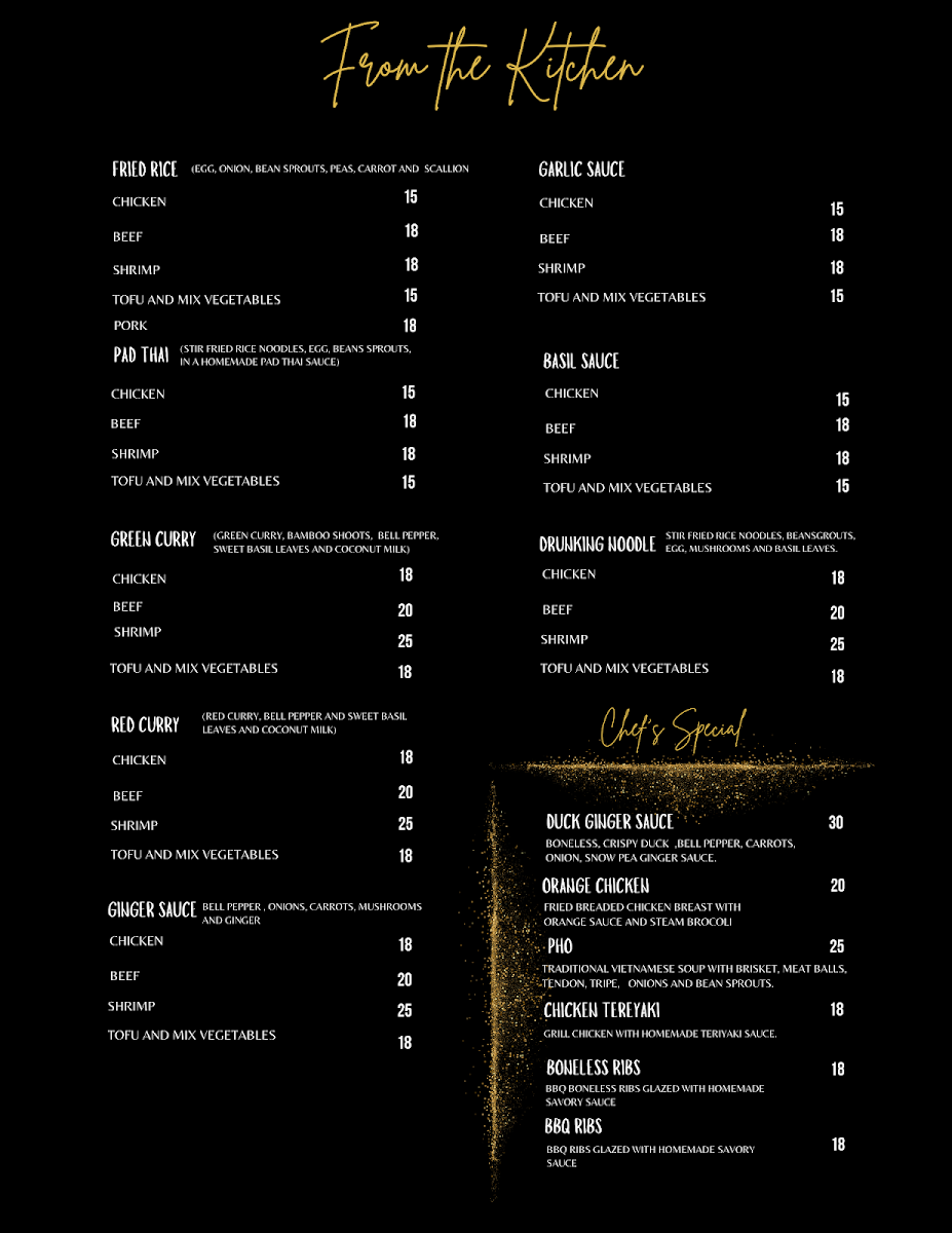 Latinos Restaurant & Dragon Sushi Bar - 4