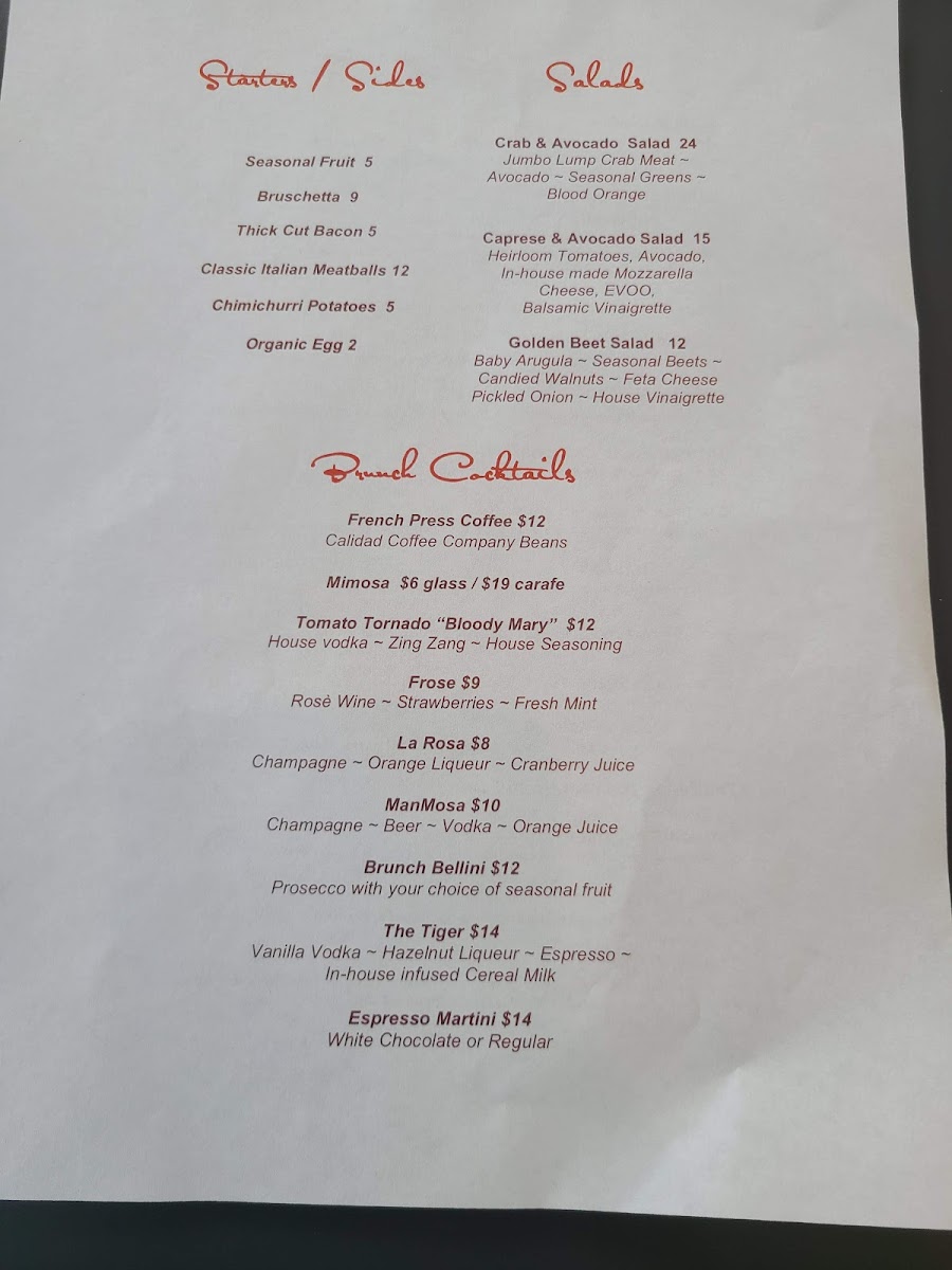 Villaggio del Vino - 10