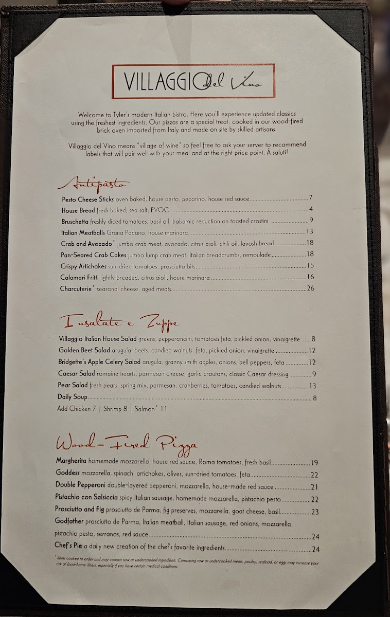 Villaggio del Vino - 3