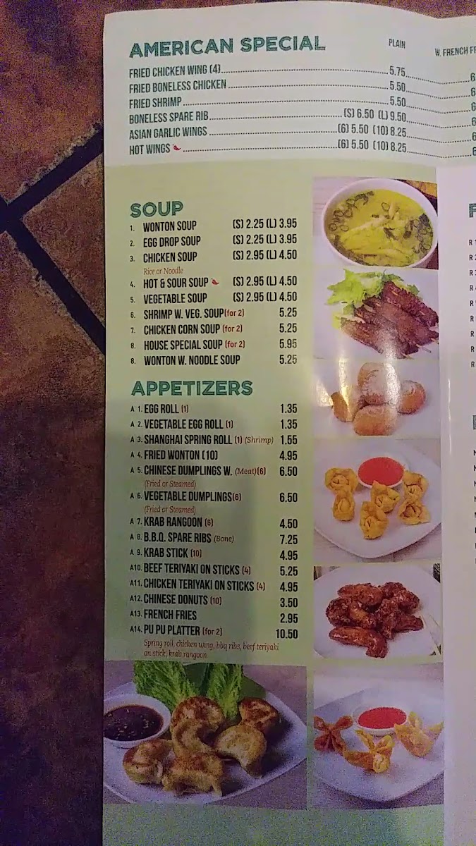 Good Homes Chinese Restaurant - 1