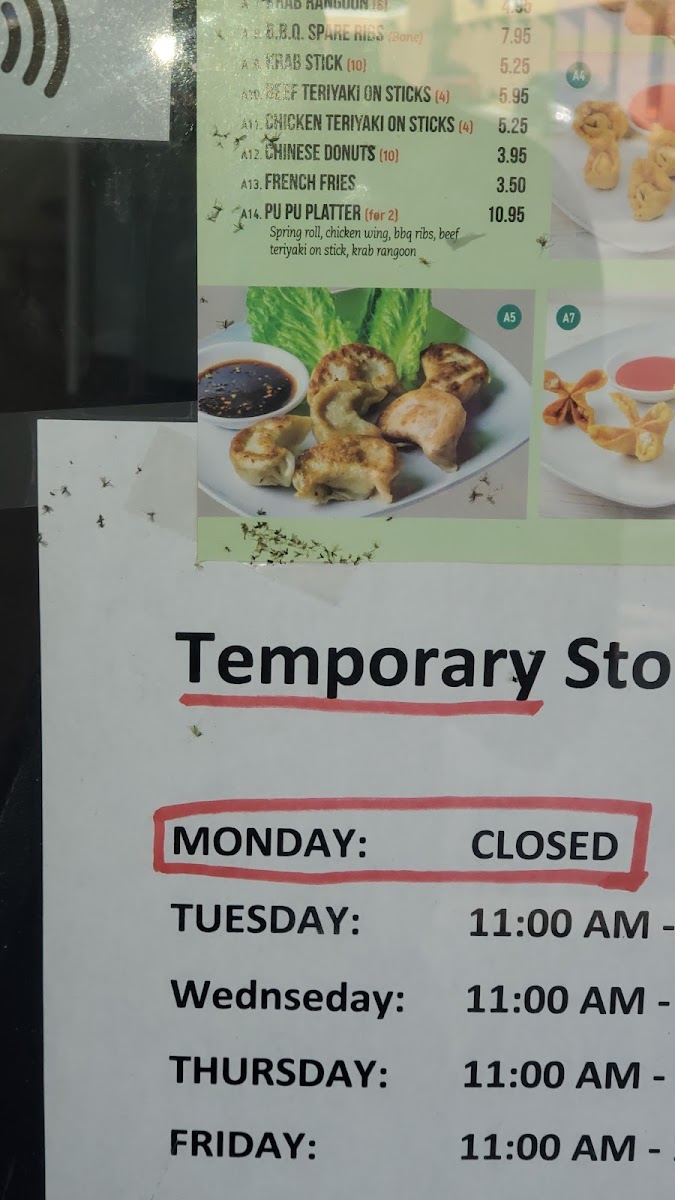 Good Homes Chinese Restaurant - 2