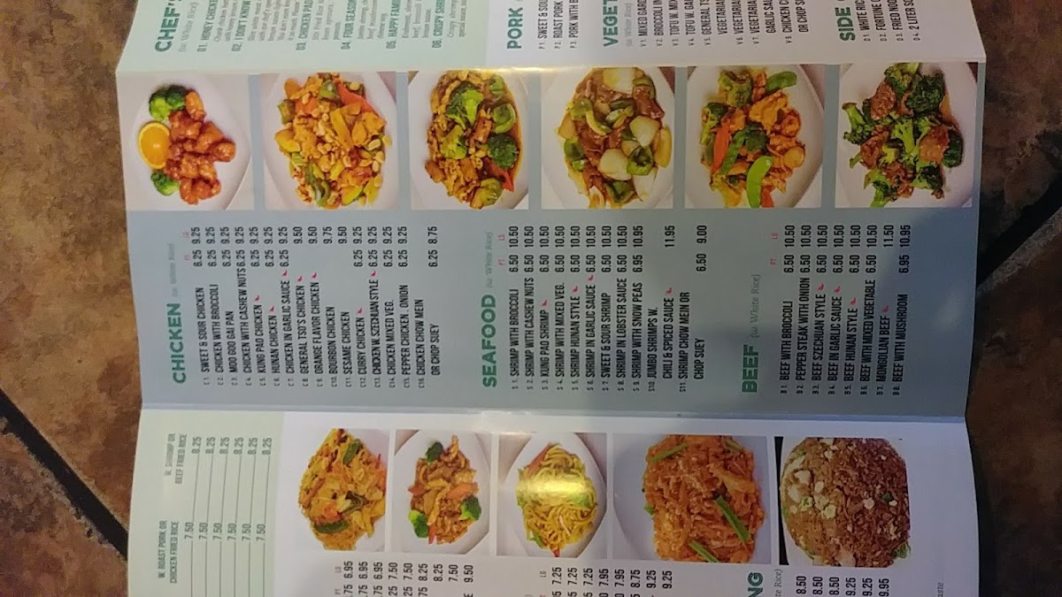 Good Homes Chinese Restaurant - 4