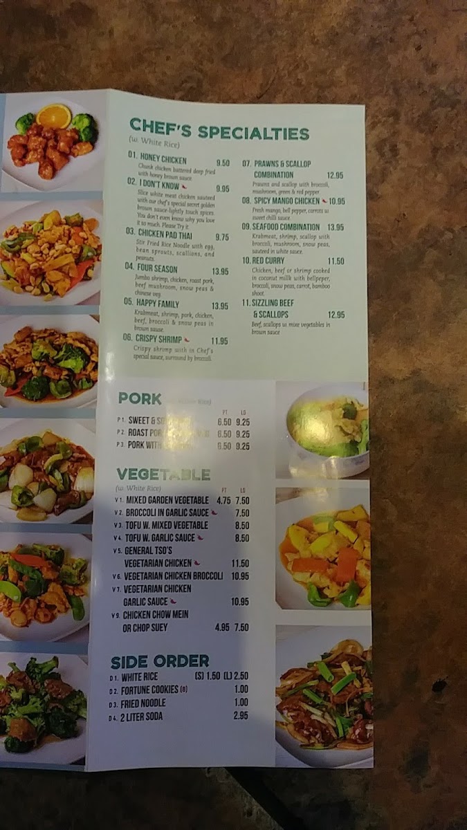 Good Homes Chinese Restaurant - 5