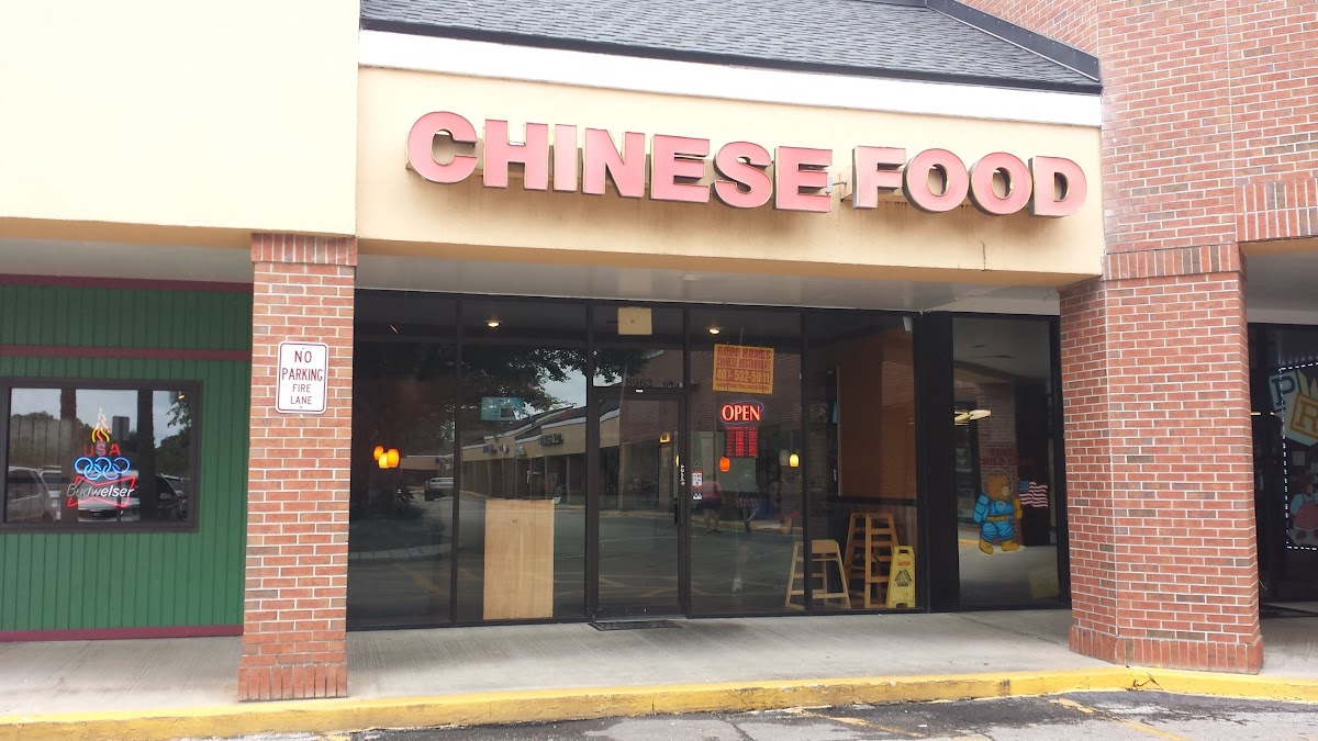 Good Homes Chinese Restaurant