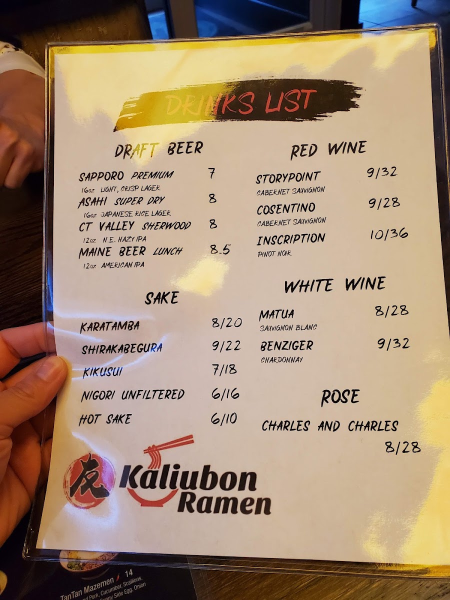 Kaliubon Ramen & Sushi (West Hartford) - 10