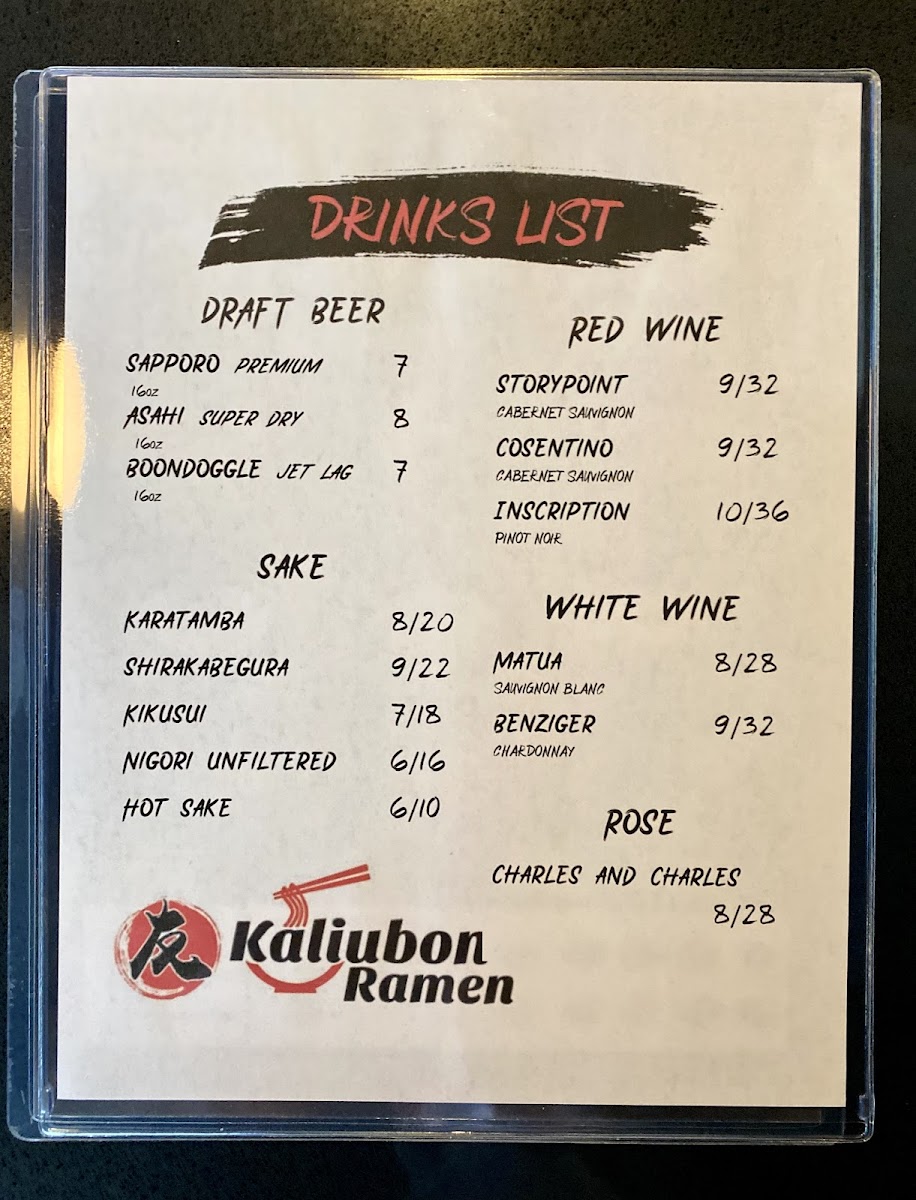 Kaliubon Ramen & Sushi (West Hartford) - 9