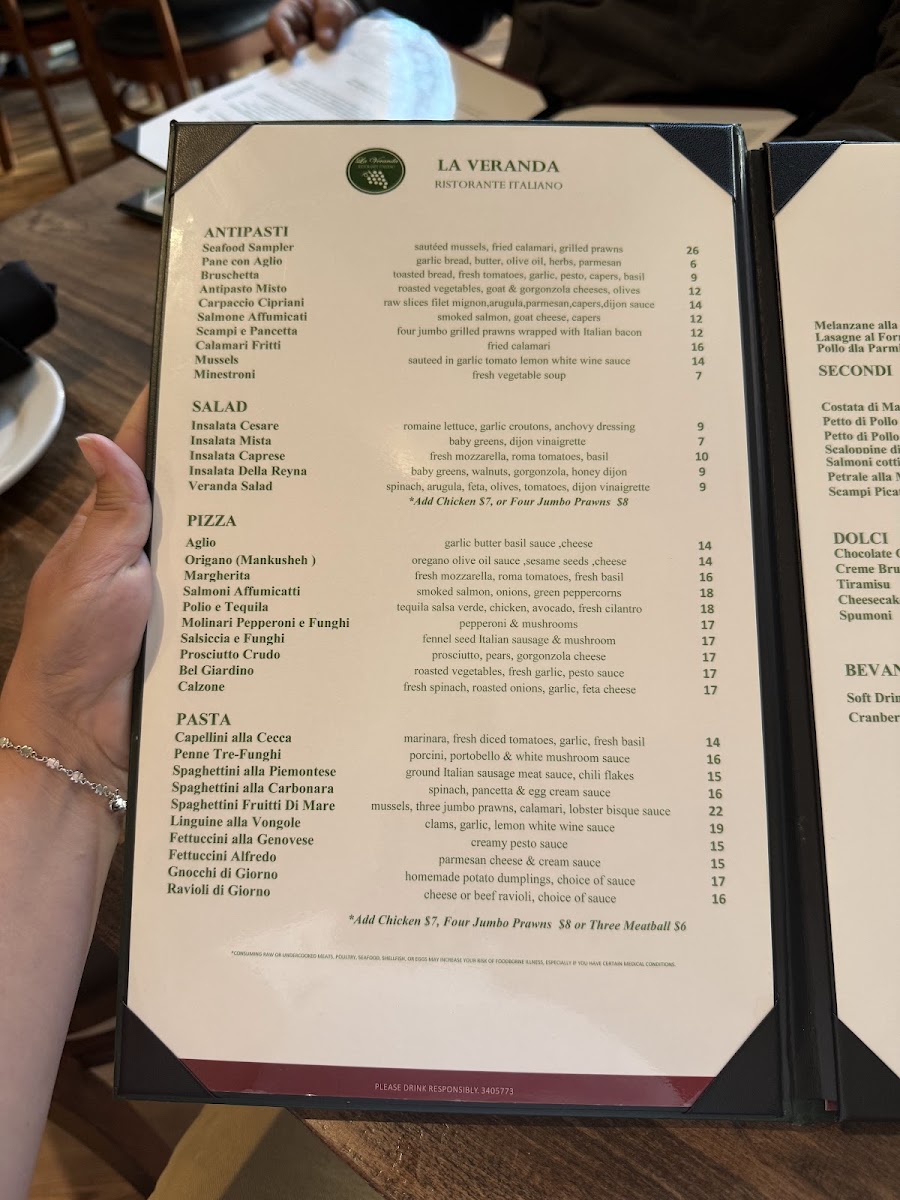 La Veranda Ristorante Italiano - 1