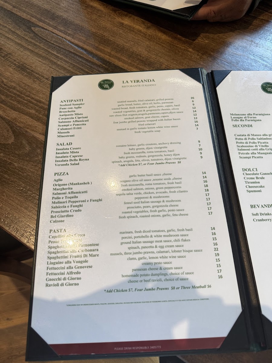 La Veranda Ristorante Italiano - 4