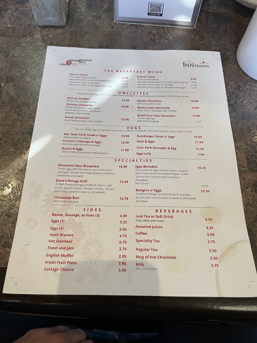 Power Plant Grill - 1