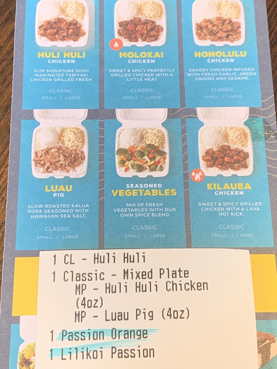 Hawaiian Bros Island Grill - 1