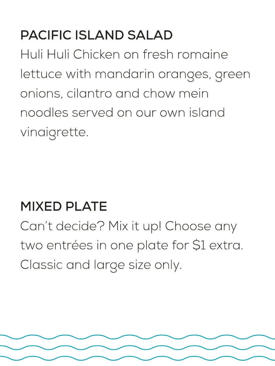 Hawaiian Bros Island Grill - 2