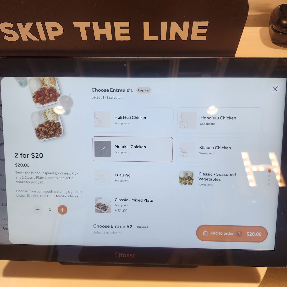 Hawaiian Bros Island Grill - 4