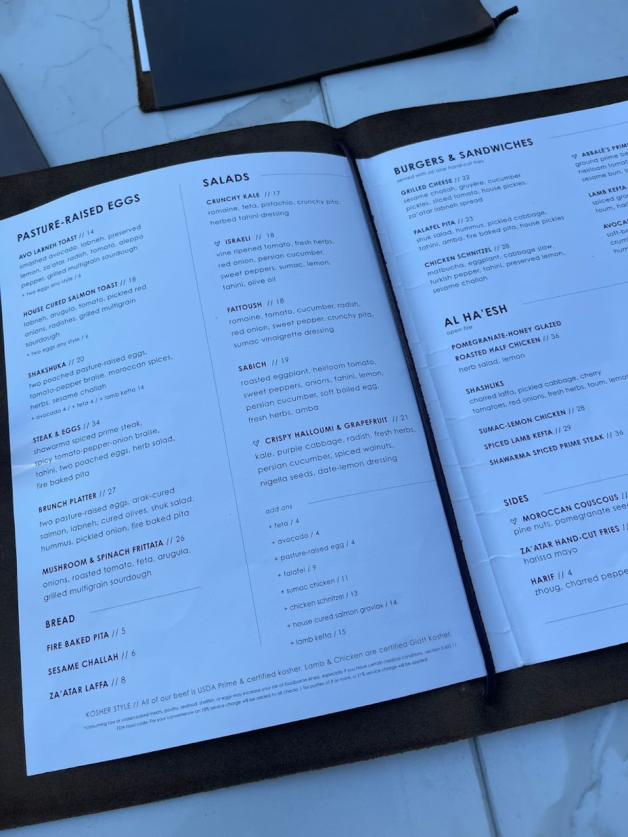 Abbalé Modern Mediterranean Kitchen - Aventura - 10