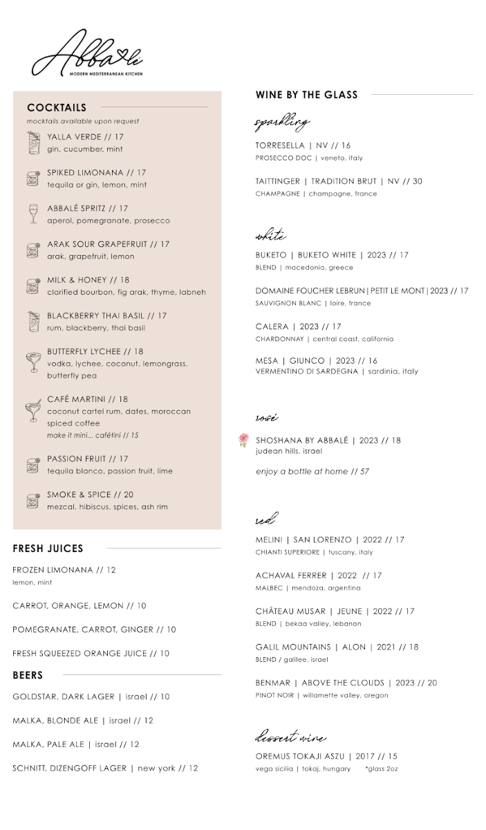 Abbalé Modern Mediterranean Kitchen - Aventura - 2