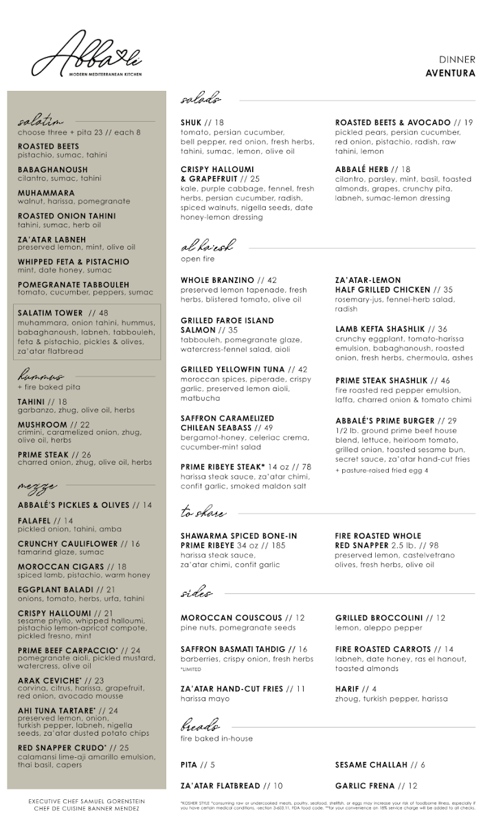 Abbalé Modern Mediterranean Kitchen - Aventura - 3