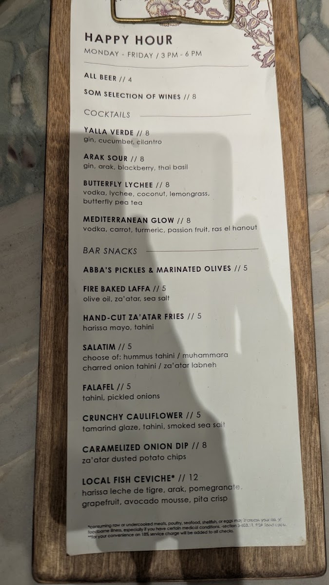 Abbalé Modern Mediterranean Kitchen - Aventura - 9