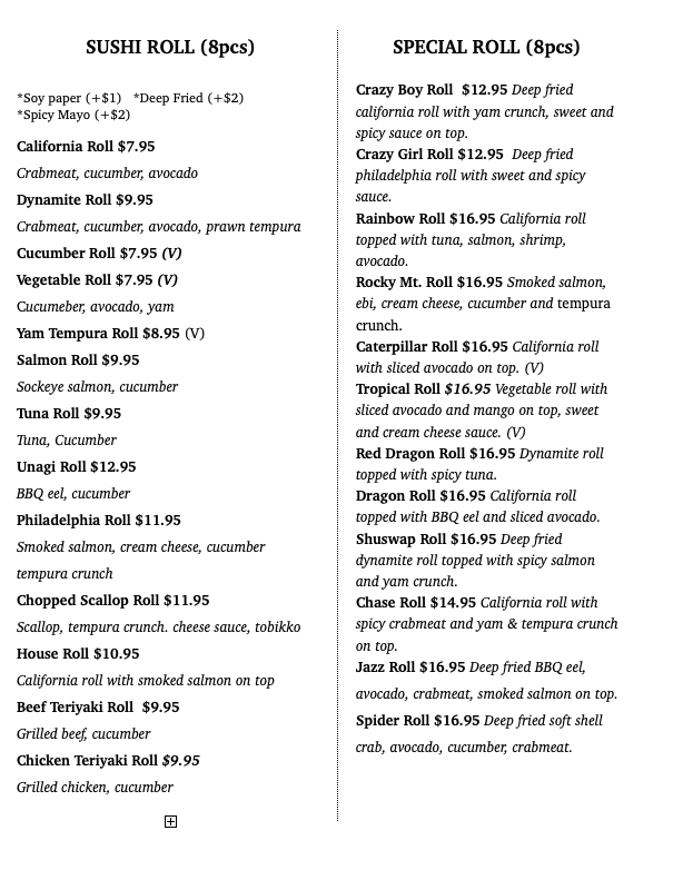 U-Thi Sushi & Grill - 2