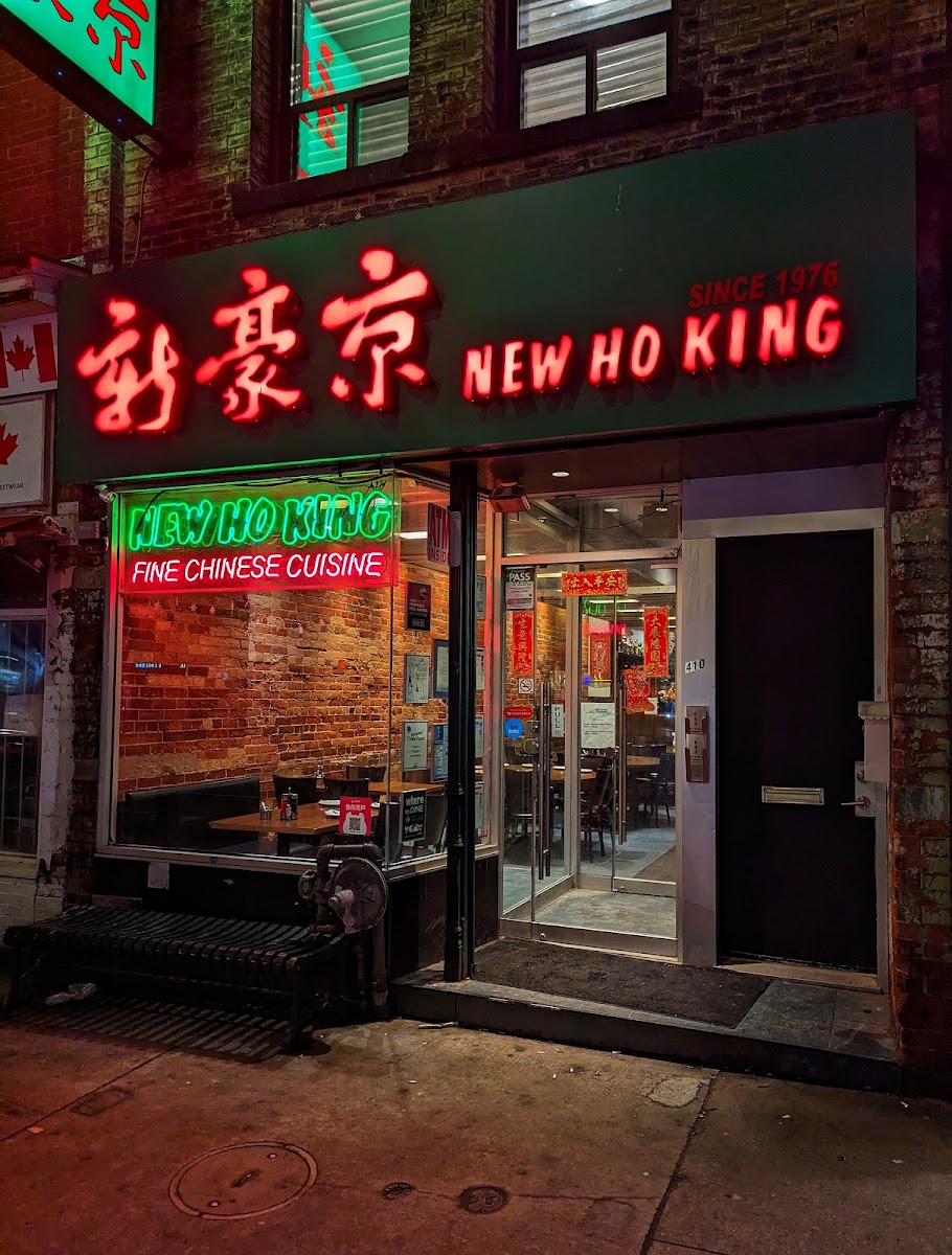 New Ho King