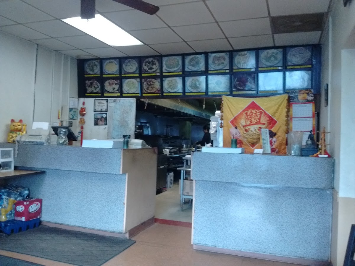 No 1 Chinese Restaurant