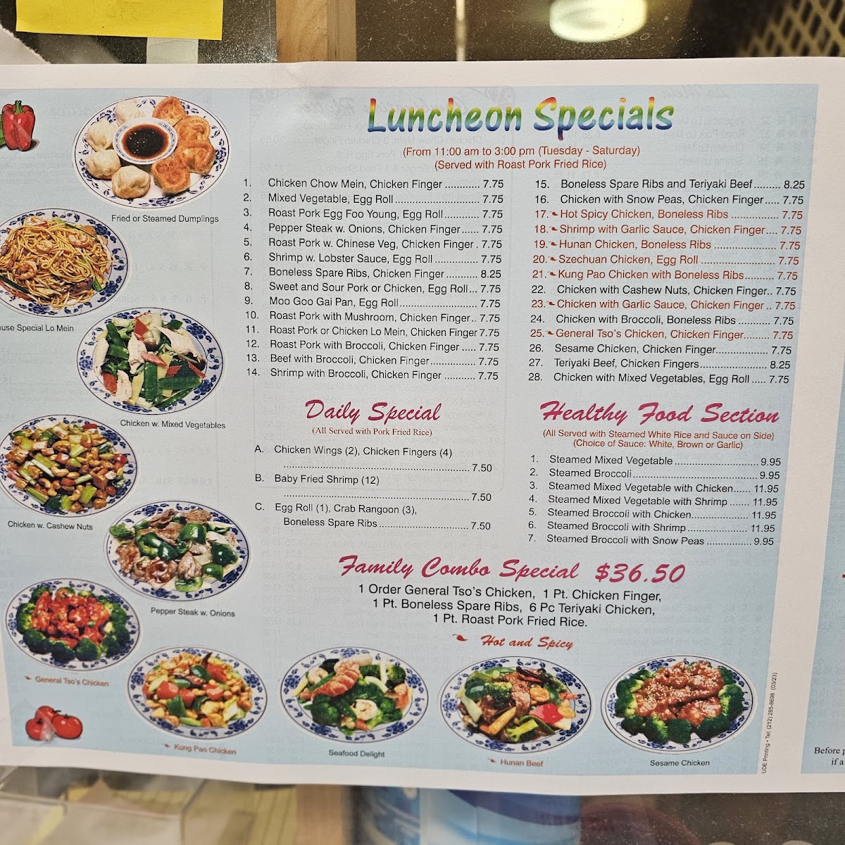 Pearl House Restaurant - 3