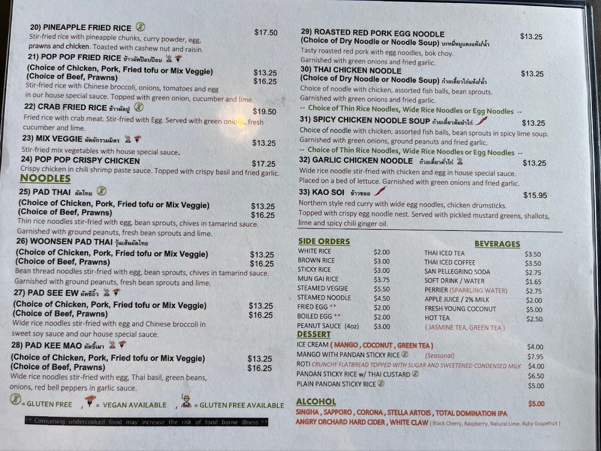 Pop Pop Thai Street Food - 2