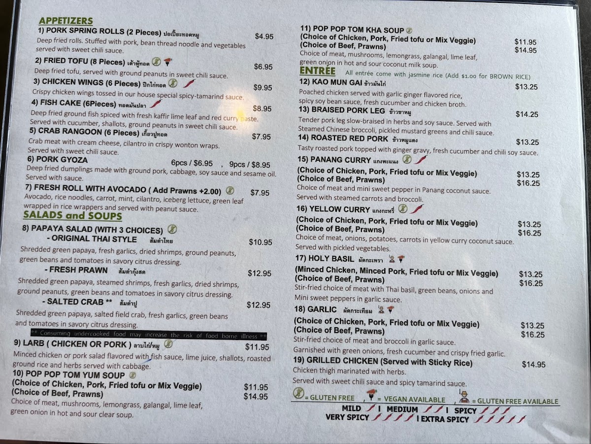 Pop Pop Thai Street Food - 3