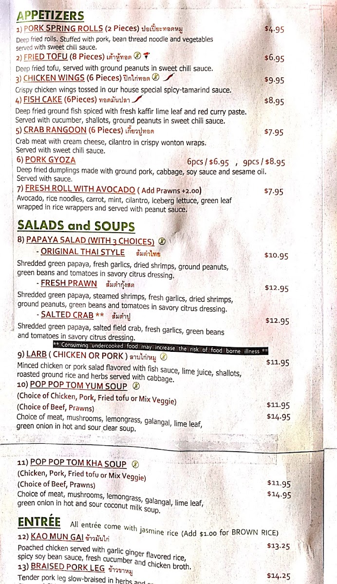 Pop Pop Thai Street Food - 4