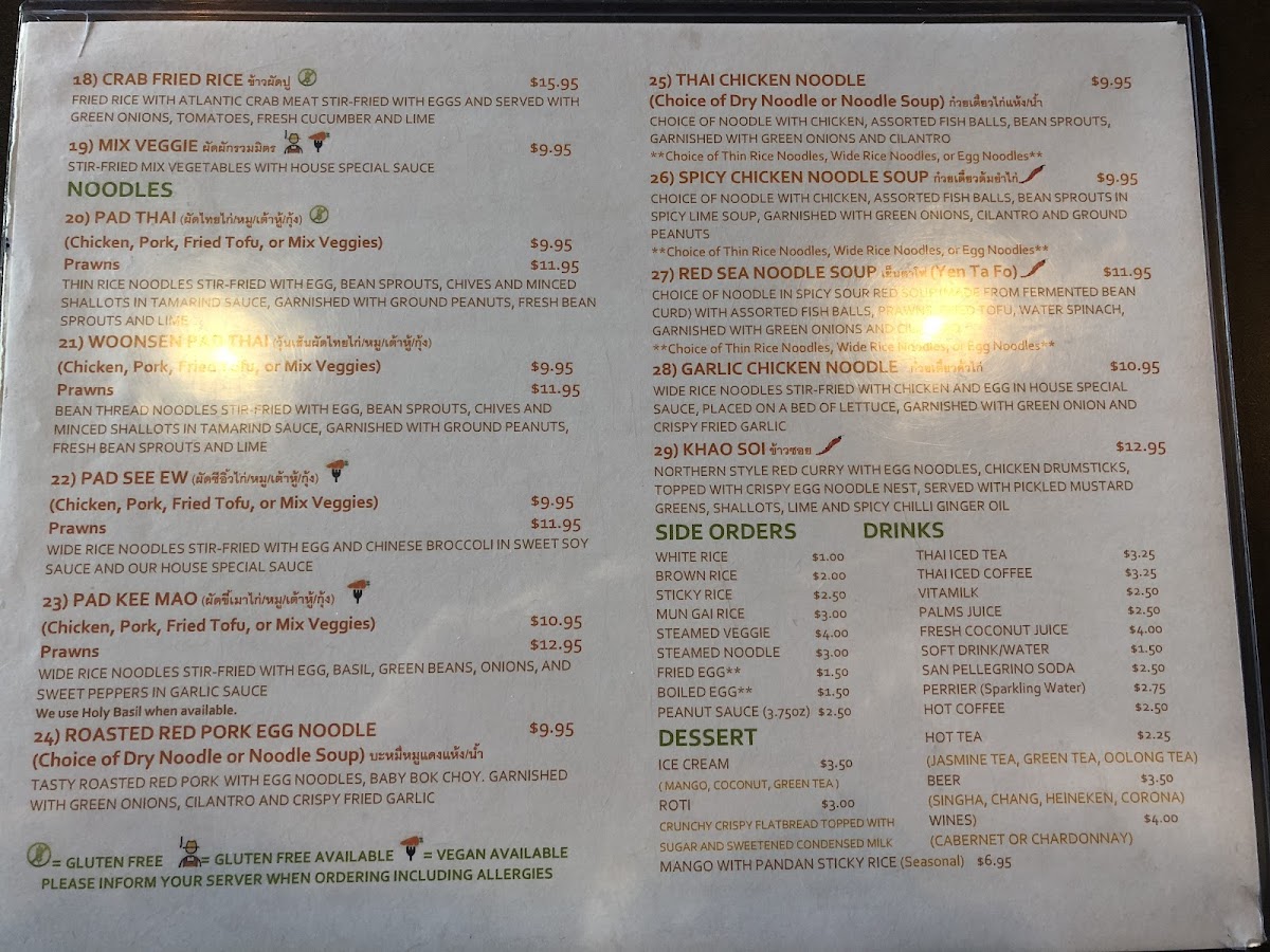 Pop Pop Thai Street Food - 8