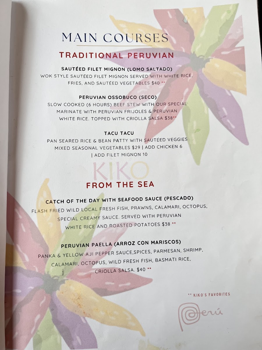 Kiko Peruvian Cuisine & Pisco Bar - 5