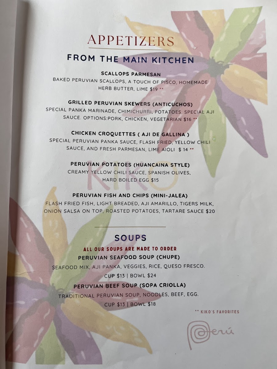 Kiko Peruvian Cuisine & Pisco Bar - 7