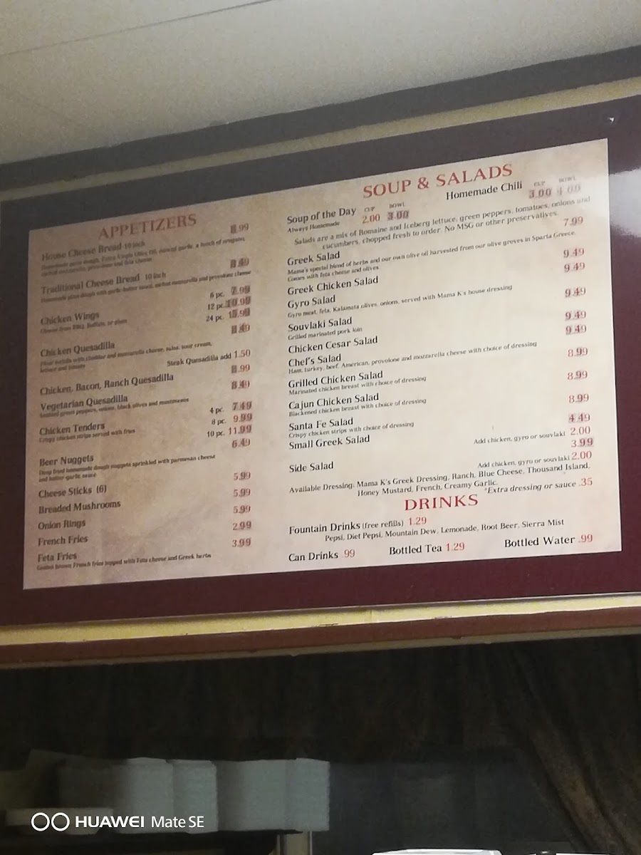 Mama K's Pizza and Grille - 6