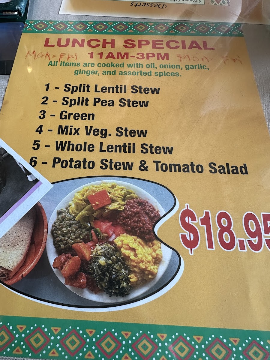 Rahel Ethiopian Vegan Cuisine - 1