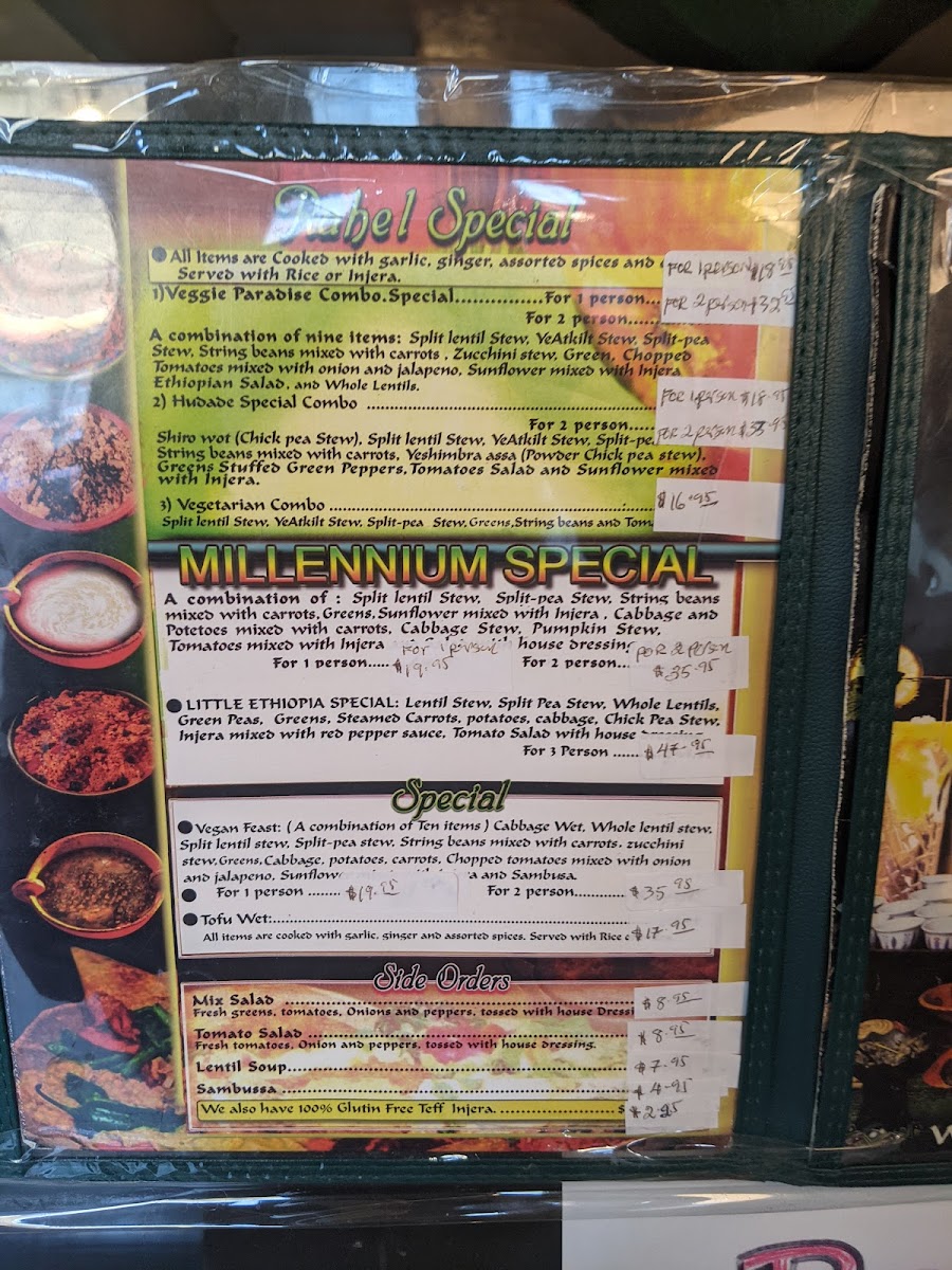 Rahel Ethiopian Vegan Cuisine - 8