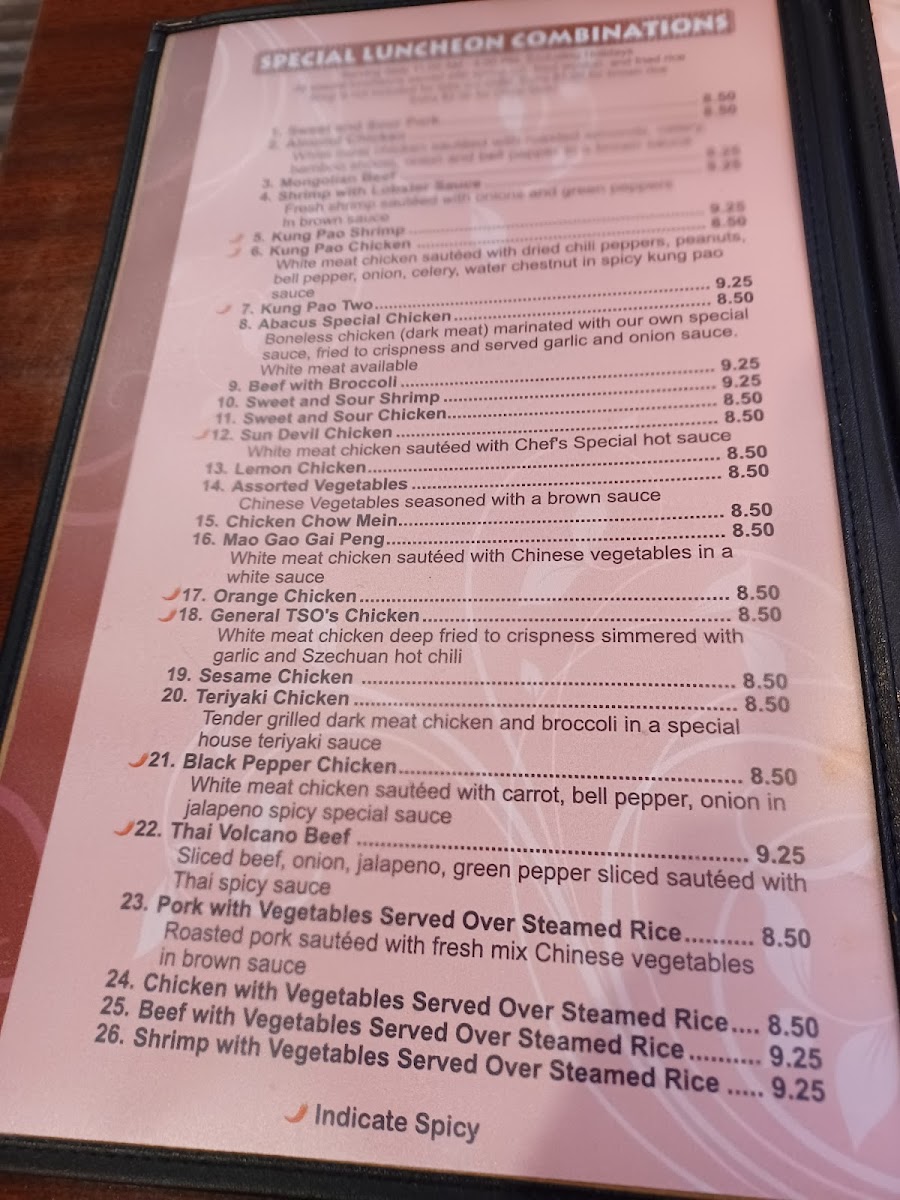 Abacus Inn Chinese Restaurant - 1