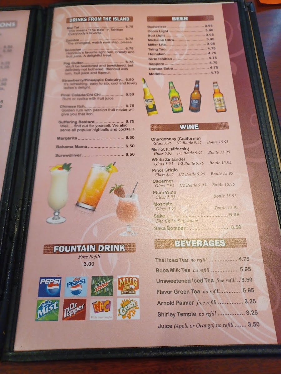 Abacus Inn Chinese Restaurant - 3