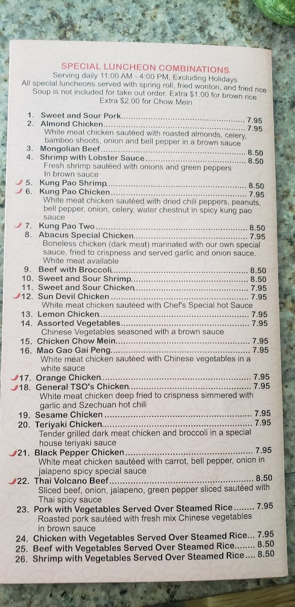 Abacus Inn Chinese Restaurant - 5