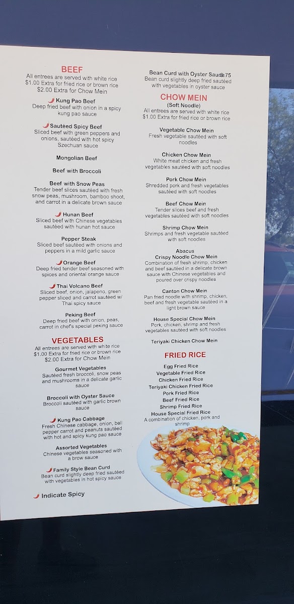 Abacus Inn Chinese Restaurant - 6