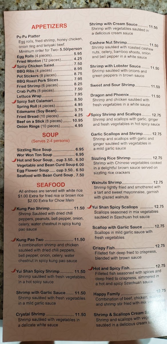 Abacus Inn Chinese Restaurant - 7