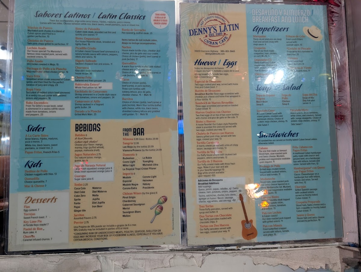 Dennys Latin Cafe - 2