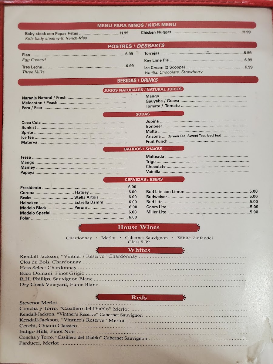 Dennys Latin Cafe - 6