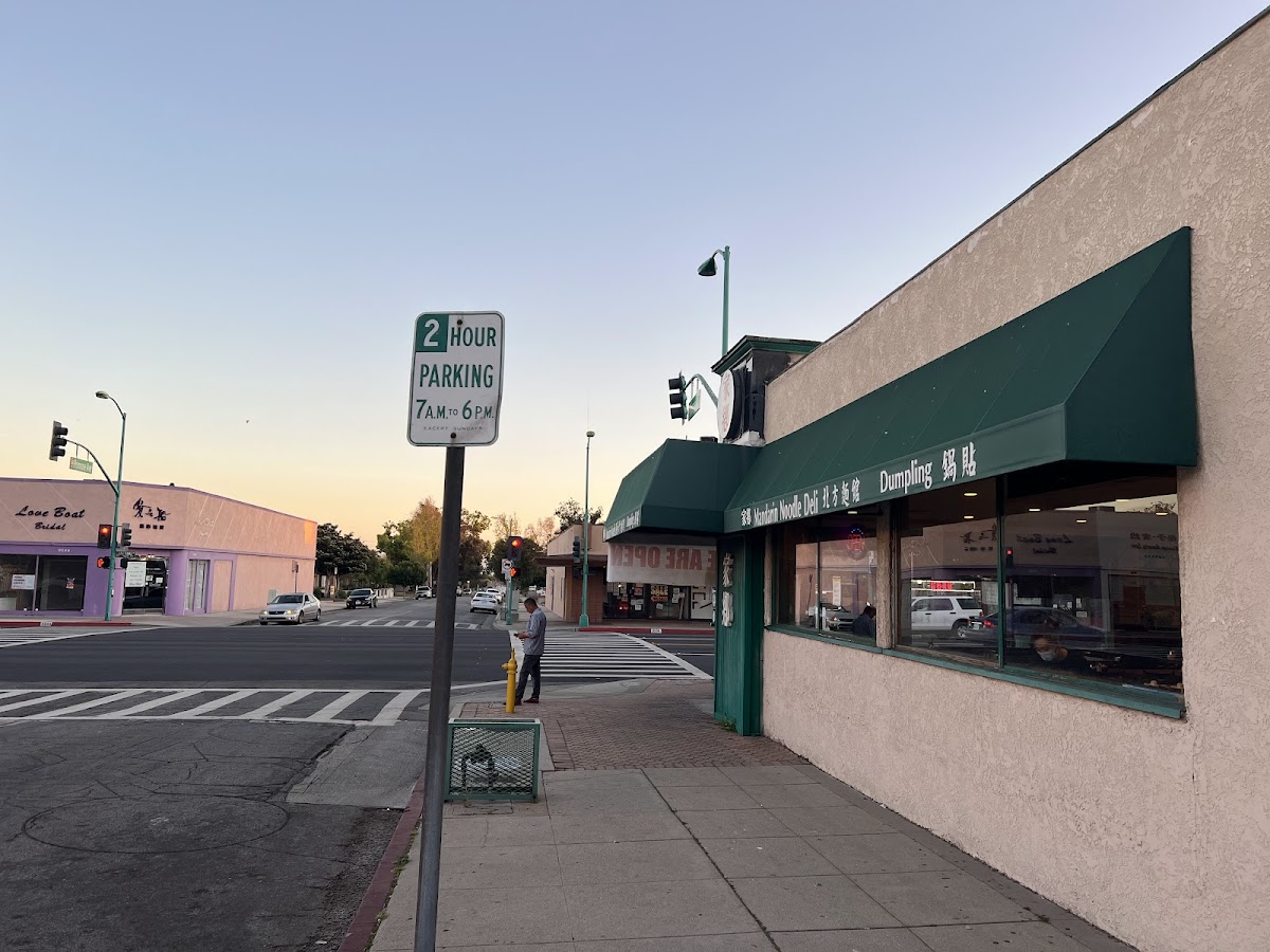 New Mandarin Noodle Deli(家鄉）